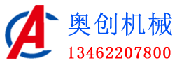 金聯(lián)機(jī)械設(shè)備生產(chǎn)廠家